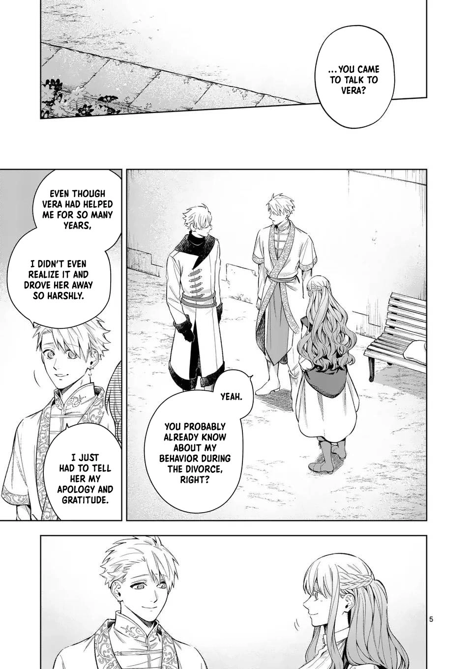 Surprisingly Fun New Life of a Divorced Lady Who Is No Longer Interested Chapter 16 Page 5